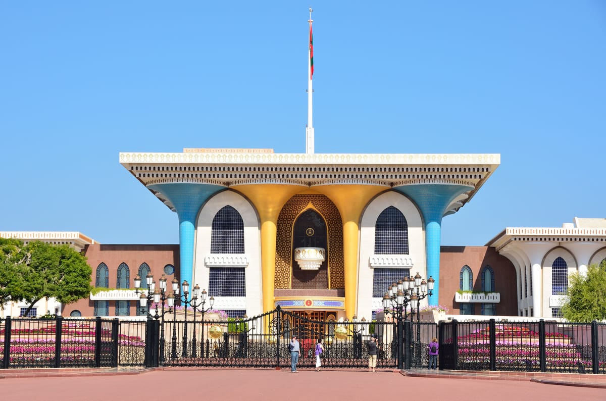 Oman travel guide
