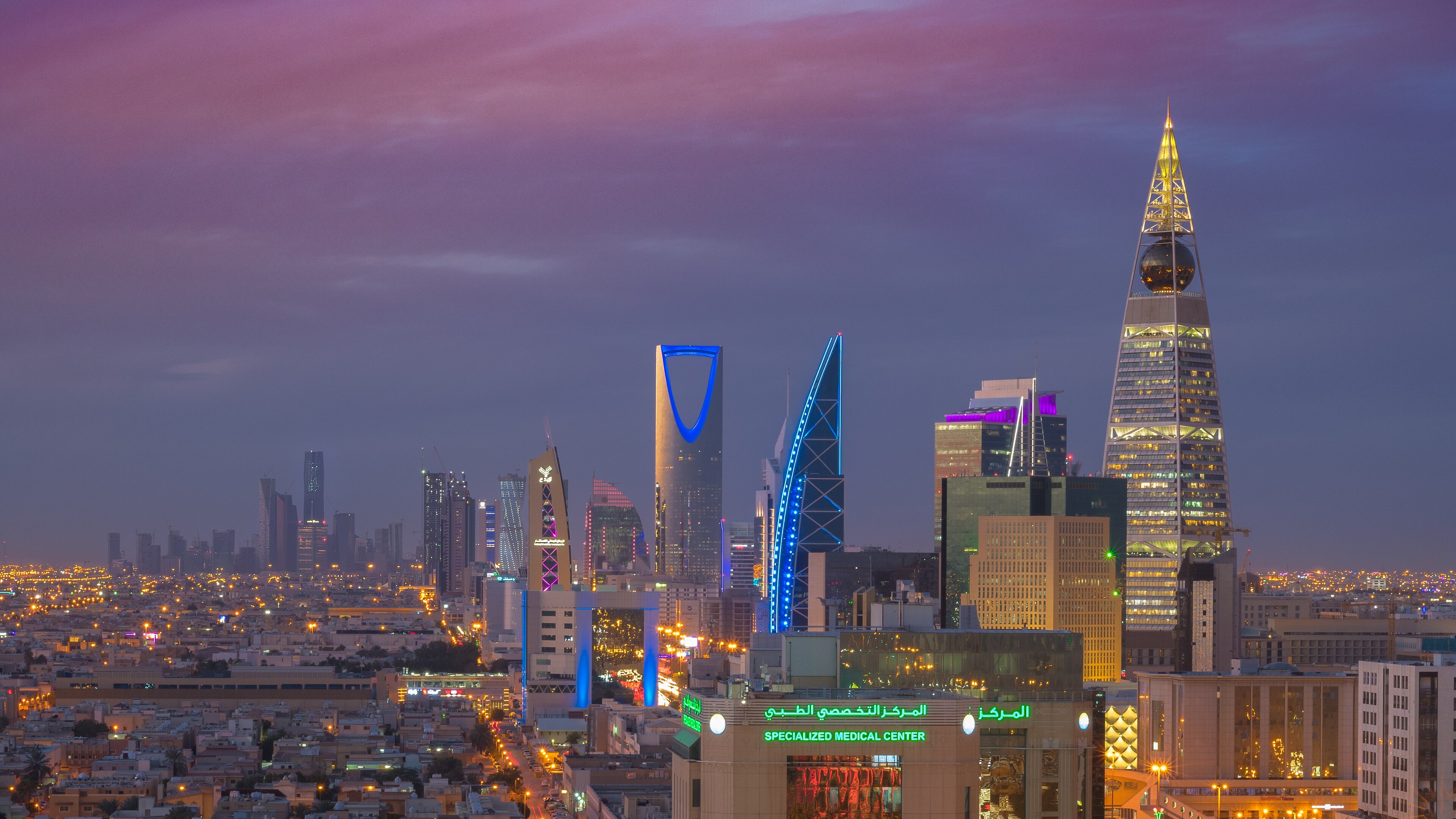 Saudi Arabia travel guide