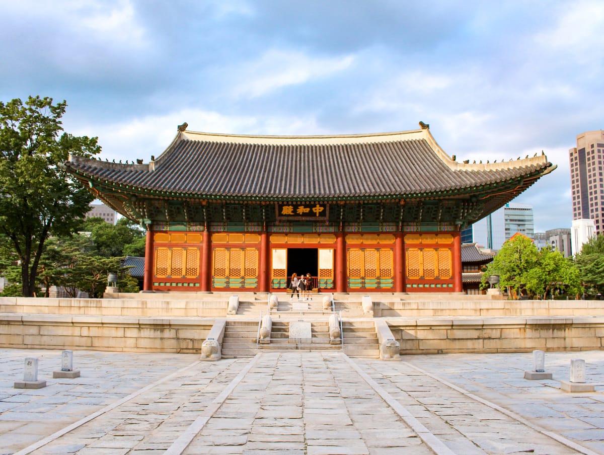 South Korea travel guide